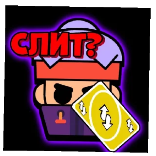 Sticker from Stay 4.0