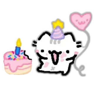 🥳 emoji cute cat  от @mirtiruyata Telegram sticker 11 of 25