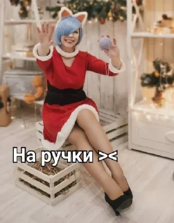 😇 emoji Кидацка ^°^ Telegram sticker 6 of 25