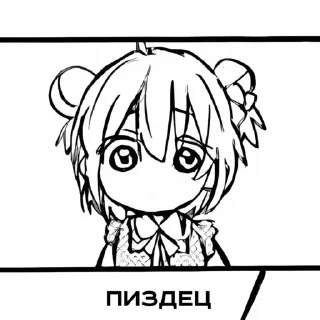 Sticker from (՞  . .՞) 𝗁𝖺𝗉𝗉𝗒 𝗌𝗎𝗀𝖺𝗋 𝗅𝗂𝖿𝖾 @iovalenti