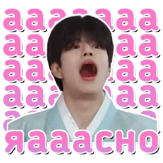🤪 emoji Stray Kids 2.0 @hello_unnie Telegram sticker 23 of 64