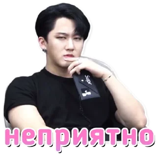 🤢 emoji Stray Kids 2.0 @hello_unnie Telegram sticker 19 of 64