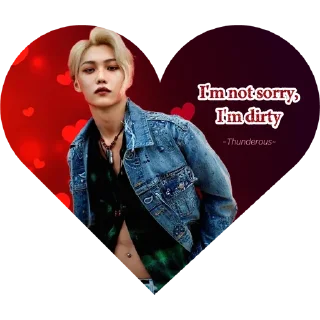 ❤️‍🔥 emoji Валентинки Stray Kids @hello_unnie Telegram sticker 11 of 16
