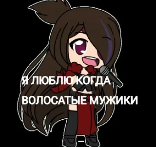 🧔‍♂ emoji ГАЧИ МУЧИ С БЕЙ ДАУН  (не офиц.) Telegram sticker 6 of 37