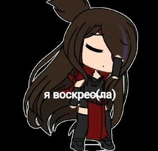 🧟‍♀ emoji ГАЧИ МУЧИ С БЕЙ ДАУН  (не офиц.) Telegram sticker 21 of 37