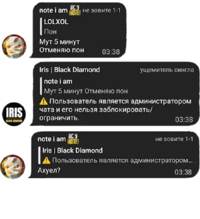 😂 emoji Хз хз мб пон Telegram sticker 18 of 39