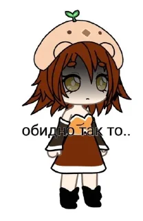 🌟 emoji Май Цуруги гачи мучи Telegram sticker 23 of 40