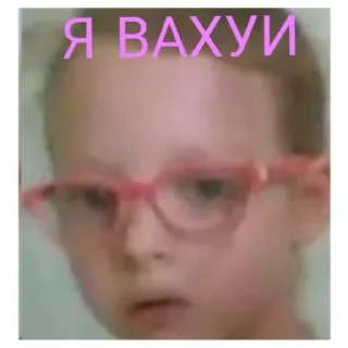 😑 emoji Сюда Telegram sticker 5 of 7