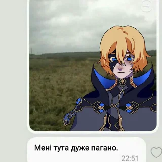 ☹️ emoji Киці Ґеншин Аску Telegram sticker 24 of 25