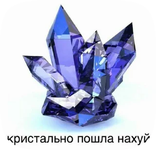 🫦 emoji энджиеей Telegram sticker 11 of 50