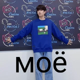 😡 emoji стрэй кидсы♡ Telegram sticker 9 of 36