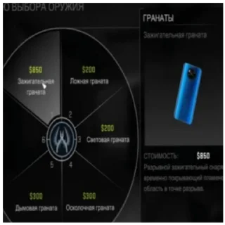 Sticker from Омагад поко