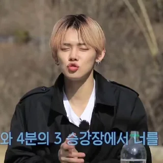 🥞 emoji !¡Yeonjun by @rokkihelp Telegram sticker 2 of 29
