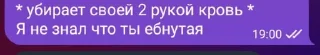 🥶 emoji Коробка без енотов Telegram sticker 4 of 61