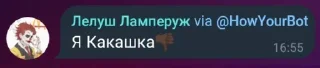 💩 emoji Коробка без енотов Telegram sticker 14 of 61