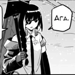 Sticker from M16 / GFL p.2