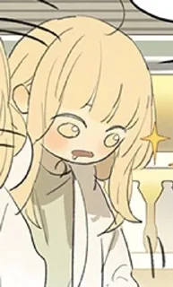✨ emoji Их история Telegram sticker 18 of 106