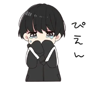 🥹 emoji ꒰ yᥙrᥙ - κᥙᥒ | ➩ tg: @wexsavi 👀 Telegram sticker 9 of 40