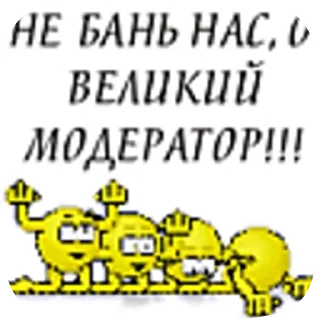 🌟 emoji Mettaton chat Telegram sticker 12 of 102