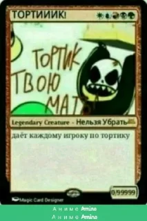 🌟 emoji карточки из амино Telegram sticker 8 of 94