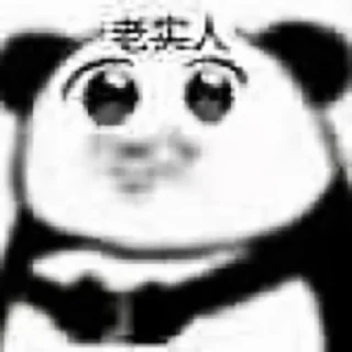 👺 emoji 可靠出海资源 @Reliableswarms Telegram sticker 11 of 120