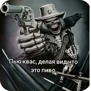 🔥 emoji очень крута Telegram sticker 15 of 119