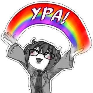 🥰 emoji 💟Котомать💟 Telegram sticker 14 of 27