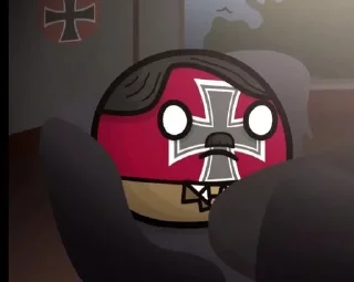 ✨ emoji Германия Telegram sticker 11 of 18
