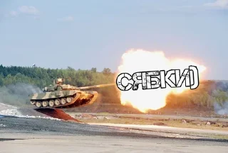 👍 emoji Армейские Стикеры Telegram sticker 7 of 76