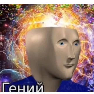 👽 emoji Жизненно необходимы Telegram sticker 24 of 51
