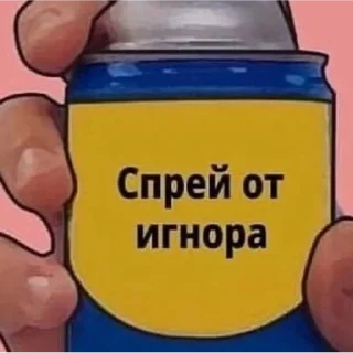 🙃 emoji Жизненно необходимы Telegram sticker 15 of 51