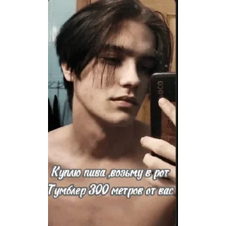 🥹 emoji Кибер Чатик и стикерпак Telegram sticker 11 of 13