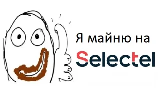 🏳️‍🌈 emoji Майнеры из дурки Telegram sticker 19 of 32