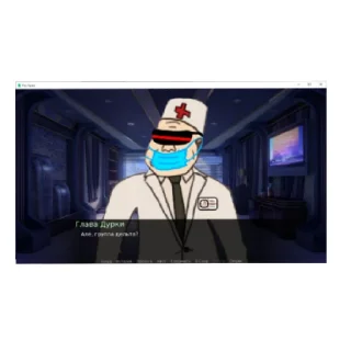 😄 emoji Симулятор дурки Telegram sticker 10 of 13