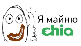 💩 emoji Майнеры из дурки Telegram sticker 18 of 32