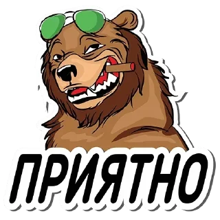 😄 emoji Max Open Source Telegram sticker 10 of 66