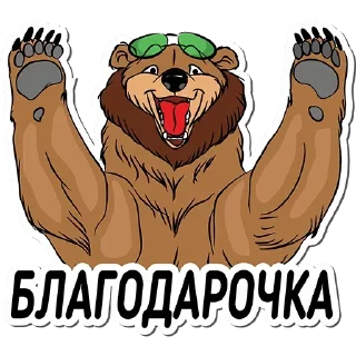 🤝 emoji Max Open Source Telegram sticker 14 of 66