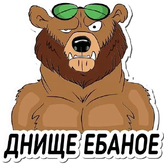 Sticker from Max Open Source
