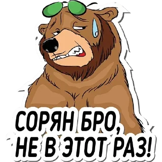 👌 emoji Max Open Source Telegram sticker 11 of 66