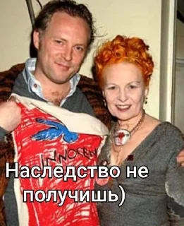 😊 emoji VIVIENNE WESTWOOD NEVER DIE 👑 Telegram sticker 17 of 80