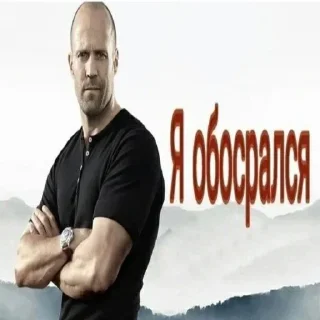 😀 emoji обратишка Telegram sticker 12 of 120