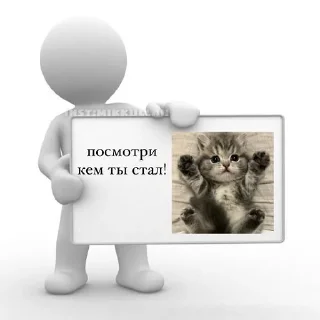 💓 emoji котяры!!! Telegram sticker 7 of 79