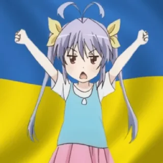 🇺🇦 emoji Nab Telegram sticker 12 of 115