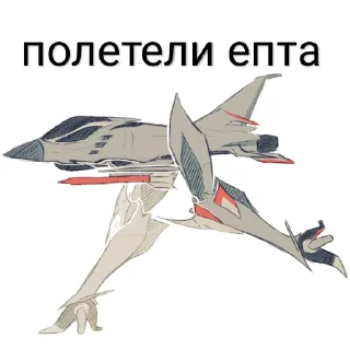 💲 emoji ✡мемные Трансформеры✡ Telegram sticker 12 of 57