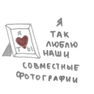🩴 emoji あ 𝘮𝘰𝘰𝘥 𝘩𝘢𝘯 :; by @seduiisantee Telegram sticker 20 of 40