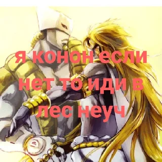🤗 emoji Киевское царство абдула Telegram sticker 18 of 18