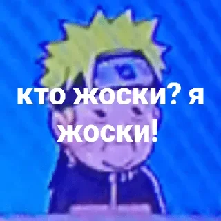 😍 emoji Киевское царство абдула Telegram sticker 10 of 18