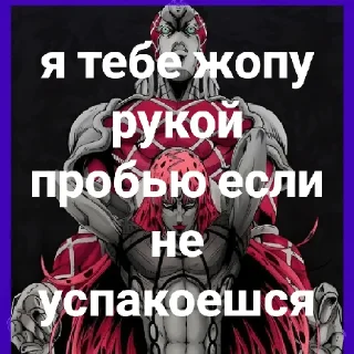 😊 emoji Киевское царство абдула Telegram sticker 17 of 18