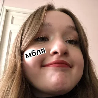 Sticker from виды бля
