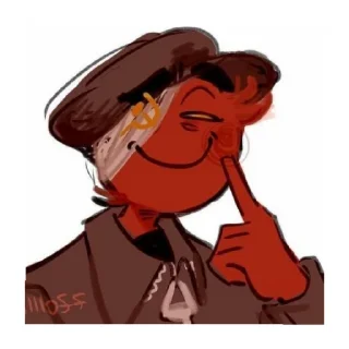 ☺️ emoji Совок Telegram sticker 22 of 58